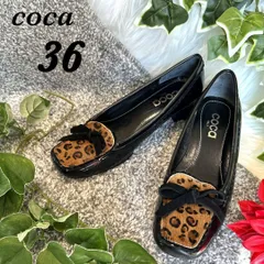 ✰未使用☆coca　パンプス　サイズ36.5 24cm コカ 2025年最新】coca レディース ハイヒール・パンプスの人気