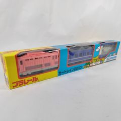 クローバー マグネット国電シリーズ 鉄道模型 2点セット 昭和 当時物