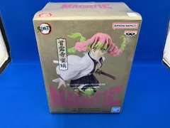 【新品未開封】鬼滅の刃 MAXIMATIC 煉獄杏寿郎 冨岡義勇 甘露寺蜜璃 BANPRESTO 鬼滅の刃 MAXIMATIC KYOJURO RENGOKU 煉獄杏寿郎