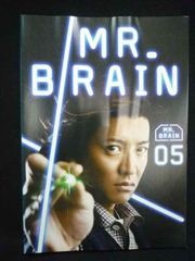 木村拓哉 MR.BRAIN ミスターブレイン dvd 全5巻(レンタル落ち) - メルカリ