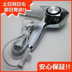 超美品 RE-AJ02A ReFa beautech dryer pro ホワイト 本体 即日発送 土日祝発送OK あすつく 04000