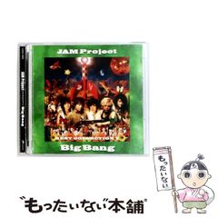 【中古】 エンドレスナイト・マガジン ５/関西テレビ放送 エンドレスナイト・マガジン No.5(関西テレビ放送株式会社