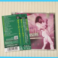 CD 小野誠彦 コムデギャルソン VOL.1 帯付 SEIGEN ONO COMME DES