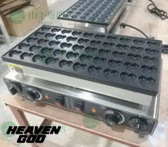 電気式ワッフル　マルゼンガスフライヤー　かき氷機業務用　ベビーカステラ b111-1.jpg