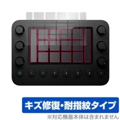 Loupedeck Live S（中古美品） Loupedeck Live S（中古美品） Yahoo!オークション - Loupedeck