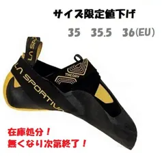 LA SPORTIVA - 【新品・未使用】スポルティバ　セオリー　EU41  26cm ヨドバシ.com - スポルティバ LA SPORTIVA セオリー メンズ