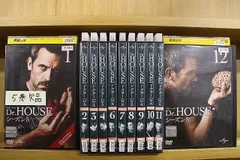 2025年最新】ドクター ハウス dvd セットの人気アイテム - メルカリ