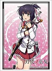 [중고](미사용·미개봉품) 부시로드 슬리브 컬렉션 하이그레이드 Vol.1544 도사노 무녀[야나세 마이의] Part.2 bt0tq1u