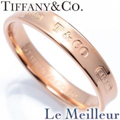 ティファニー TIFFANY&Co. ティファニー 1837 ナローリング 指輪 K18PG 16号 中古 プレラブド 返品OK