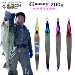 2025年最新】サクラマスロッドの人気アイテム - メルカリ