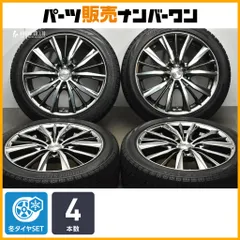 2025年最新】215/45r17 タイヤ4本セットの人気アイテム - メルカリ 2025年最新】215/45r17 タイヤ4本セットの人気アイテム - メルカリ