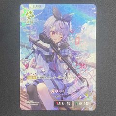 ブラッキーex SAR ARS10 ARS10】 ブラッキーex (SAR) {217/187} [SV8a/テラスタルフェス