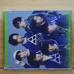 2025年最新】バトルボーイズの人気アイテム - メルカリ