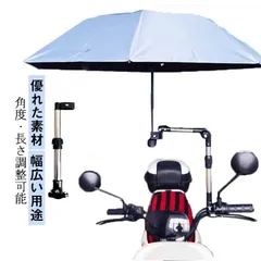 2025年最新】銅 傘立ての人気アイテム - メルカリ