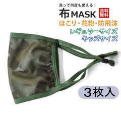 Item thumbnail for item 02bf86b4-f77e-406b-9f16-10b3e62989d7