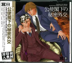 新田祐克直筆サイン本 「カリスマ」　新田祐克イラスト集 Amazon.co.jp: 新田祐克直筆サイン本 「カリスマ」 新田祐克
