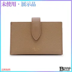 【CELINE】アコーディオン カードホルダー ニノ / カーフスキン アコーディオン カードホルダー ニノ / サプルグレインドカーフ