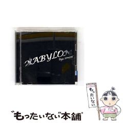 【中古】 まんがでべんきょう徳川家康/ポプラ社/伊東章夫 まんがでべんきょう 徳川家康 伊東章夫／作・絵 – 三洋堂書店