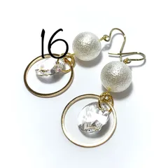 16コットン風パール＆スワロフスキークリスタルゆらゆらハンドメイドピアス イヤリング 在庫限り