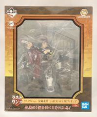 BANDAI SPIRITS 一番くじ 鬼滅の刃 鬼殺の志 ラストワン賞冨岡義勇 LAYER SCAPE フィギュア ラストワンver.