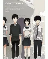 宇木敦哉 イラスト集　『ukix temp {#blue}』 トートバッグ付き CENCOROLL CONNECT -センコロール コネクト- Blu-ray 2019.10.23