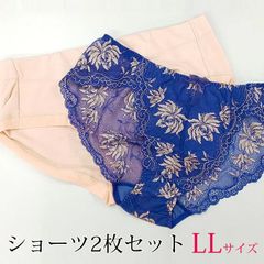 【新品】ショーツ2枚セット [ LLサイズ]