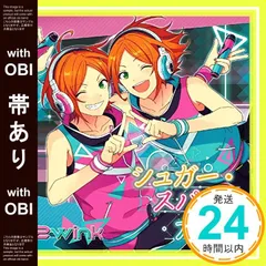 【激レア!!】【超希少品!!】【5枚セット!!】 斎藤壮馬 ブロマイド 激レア!!】【超希少品!!】【5枚セット!!】 斎藤壮馬 ブロマイド