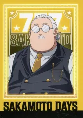 【中古】キャラカード 坂本太郎(ぽっちゃり/等身) フォトカード 「SAKAMOTO DAYS カジノディーラー アニメガ×ソフマップ 先行販売フェア」 対象商品購入特典