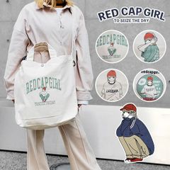 トートバッグ キャンパスバッグ ショルダーバッグ レッドキャップガール RED CAP GIRL 学生 通学 買い物