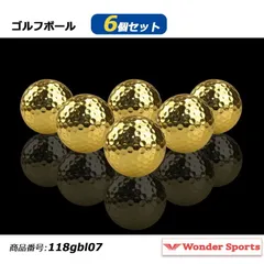 2026年最新】ブービー賞の人気アイテム - メルカリ