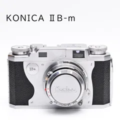 Konica Ⅱ(B) 整備済　※6/22以降発送 Konica Ⅱ(B) 整備済 ※6/22以降発送 - メルカリ