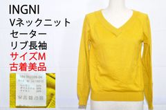 【古着　美品】　INGNI　イング　Vネック　ニット　プルオーバー　長袖　イエロー　Mサイズ　TB1122