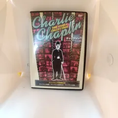 チャップリンアーリー・コレクション チャップリンの船乗生活　レンタル落ち　中古　DVD　ケース付きのサムネイル