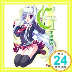 2025年最新】さそりがための人気アイテム - メルカリ