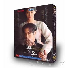 ＜新品・未開封＞ランチの女王 DVD-BOX〈6枚組〉・・・【ＴＶドラマ】 新品未開封 ランチの女王 DVD-BOX〈6枚組〉TV+SP - メルカリ