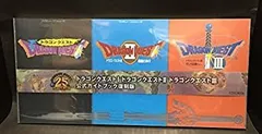 t*e様 ドラゴンクエストI・II・III 公式ガイドブック 復刻版 懐かしの公式ガイドブックが復刻。Wii「ドラゴンクエスト25周年