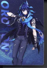 miHoYo メタリックカード オロルン)原神×スシローコラボ限定メタリックカード