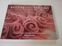 Knitting Over The Edge　編物　ふち編みデザイン集　洋書