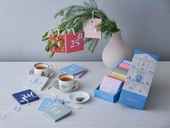 ウェッジウッド アドベントティーカレンダー2023
