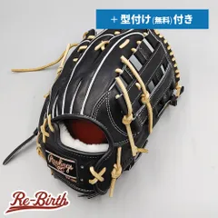 2025年最新】ローリングス 硬式 外野の人気アイテム - メルカリ