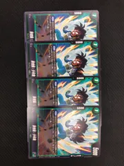 孫悟飯　少年期　ショップバトル　プロモ　4枚