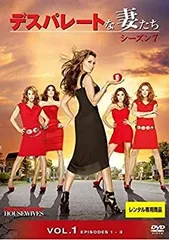 2026年最新】デスパレートな妻たちdvdの人気アイテム - メルカリ
