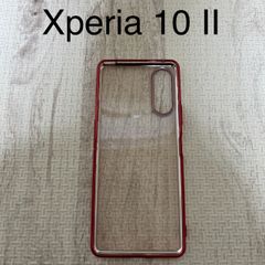 ★600円均一商品★ ○匿名配送○ Xperia 10 II 専用ケース