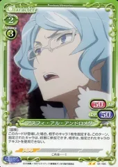 ダンまち　プレシャスメモリーズ　PSA10 オマケ付 2025年最新】プレシャスメモリーズ ダンまちの人気アイテム