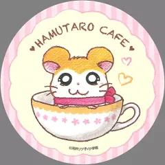 【中古】コースター(キャラクター) マフラーちゃん オリジナルコースター 「とっとこハム太郎20周年記念 ハム太郎カフェ」 ドリンク注文特典