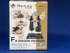F 상 손오공 원숭이 DRAGON ARCHIVES 이치 반 쿠지 드래곤 볼 EX 손오공 수업 편 드래곤 볼