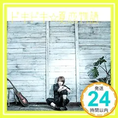 2025年最新】ぽこたCDの人気アイテム - メルカリ