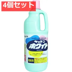2026年最新】木炭 木酢液クリアの人気アイテム - メルカリ 2026年最新】木炭 木酢液クリアの人気アイテム - メルカリ