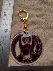 甲冑館オリジナルキーホルダー石田三成