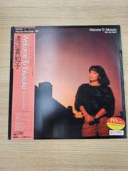 渡辺真知子 Welcome To Yokosuka LPレコード 昭和